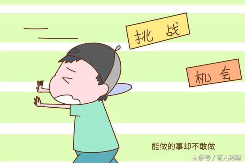 儿童情商：培养未来的社交之星